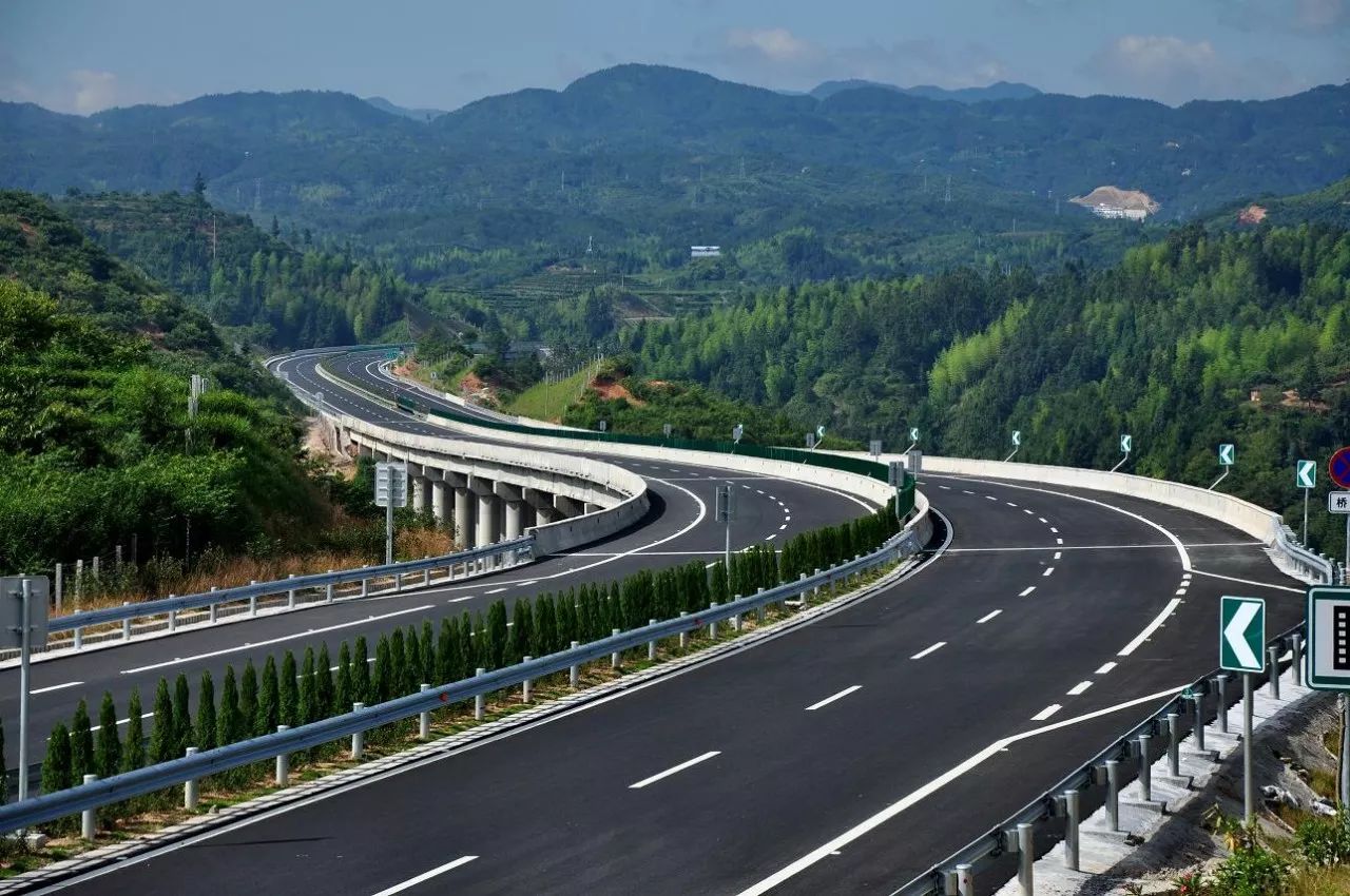 公路高速建設